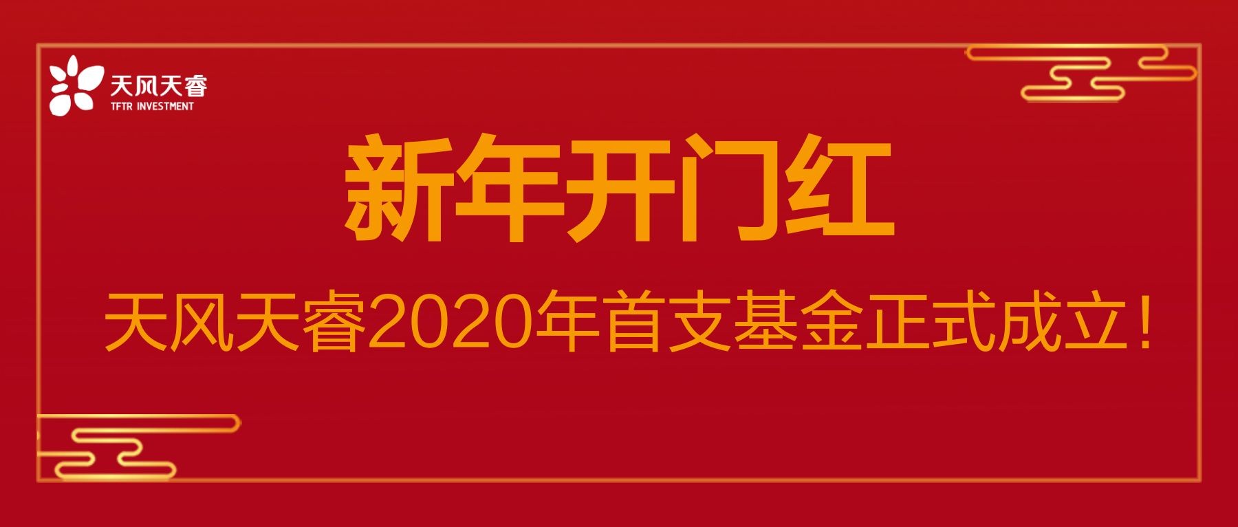 欧洲杯投注官方网站入口_项目7132